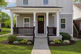 2308A Scott Ave - Photo 3
