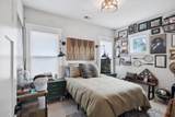 2308A Scott Ave - Photo 27