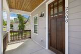 2308A Scott Ave - Photo 4