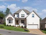 8033 Still Spring Ridge Dr - Photo 2