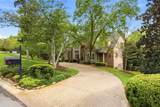 525 Arden Wood Pl - Photo 3
