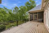525 Arden Wood Pl - Photo 43