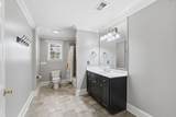 525 Arden Wood Pl - Photo 62