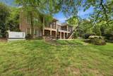 525 Arden Wood Pl - Photo 73