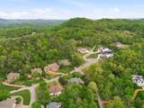 525 Arden Wood Pl - Photo 81