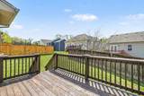 7275 Santeelah Way - Photo 14
