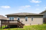 7275 Santeelah Way - Photo 15