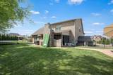 2618 Cloverfields Ct - Photo 33