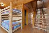 2083 Kerr Rd - Photo 33