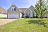 3637 Aurora Dr - Photo 1
