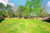 1010 Natural Way - Photo 58