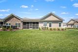 2415 Stonecenter Ln - Photo 2