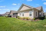 2415 Stonecenter Ln - Photo 3