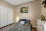 369 Ruby Cate Way - Photo 23