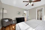 283 Shiloh Ln - Photo 17