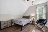 283 Shiloh Ln - Photo 25