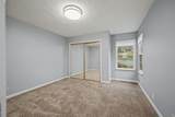 5236 Village Way - Photo 10