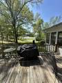 28 Cottage Cir - Photo 21