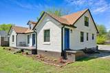 615 E Parkway - Photo 4