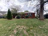 4825 Morgan Dr - Photo 1