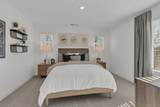 6356 N New Hope Road - Photo 30
