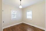 1103 Cleves St - Photo 13