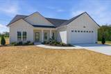 4359 Bybee Branch Rd - Photo 1
