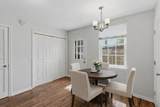123 Mcmurray Cir - Photo 12