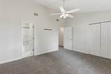 123 Mcmurray Cir - Photo 17