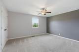 731 Fox Ridge Dr - Photo 16
