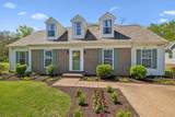 1321 Branchside Ct - Photo 4