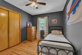 120 Boyd St - Photo 34