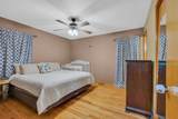 120 Boyd St - Photo 39