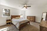 928 Todd Preis Dr - Photo 17