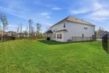 514 Stinson Ct - Photo 44