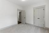 65 Creighton Ave - Photo 16