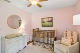 8617 Maple St - Photo 16