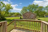 8617 Maple St - Photo 24