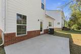 2250 Welltown Ln - Photo 44