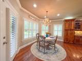275 N Crescentview Rd - Photo 12