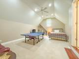 275 N Crescentview Rd - Photo 53