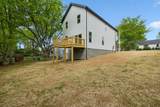 419 N Mabel St - Photo 34