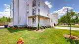 5909 Carl Place - Photo 2