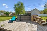 23 Elmwood Blvd - Photo 38