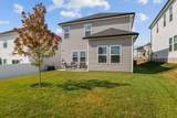 4264 Skyridge Dr - Photo 16