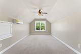5007 Morning Dove Ln - Photo 21