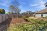 5007 Morning Dove Ln - Photo 24