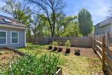 5007 Morning Dove Ln - Photo 25