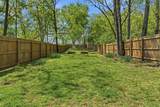 5823 Maxon Ave - Photo 8