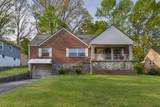 110 Forsythe Street - Photo 4